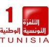 الوطنية   التونسية 1