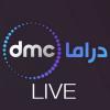 dmc Drama HD
