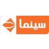 الحياة سينما