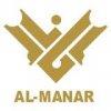 المنار