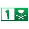 السعودية الأولى
