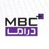 ام بي سي دراما  بث مباشر - MBC Drama live