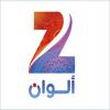 Zee Alwan live